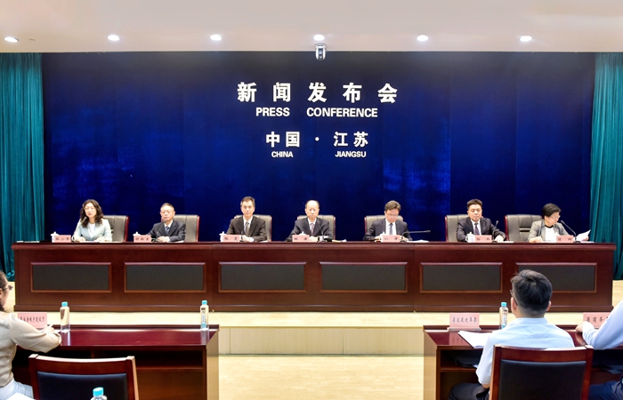 《江蘇省優(yōu)化營商環(huán)境行動方案（2025版）》新聞發(fā)布會召開